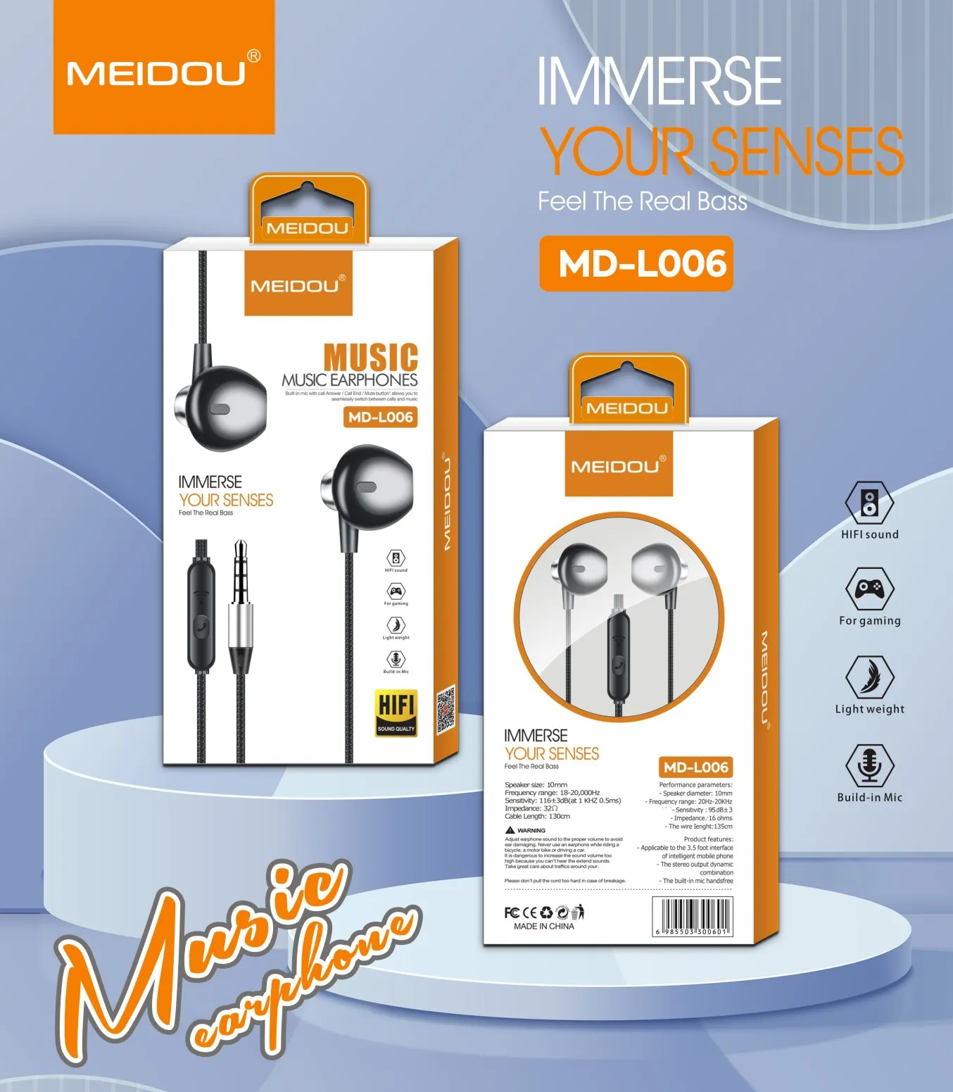 سازگار با تمامی دستکاها md-006